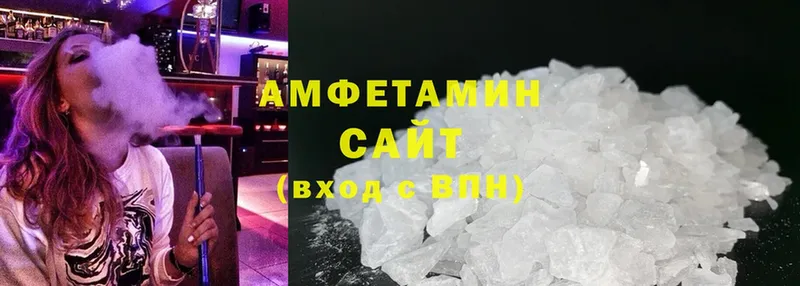 Амфетамин 98%  omg сайт  Ростов 